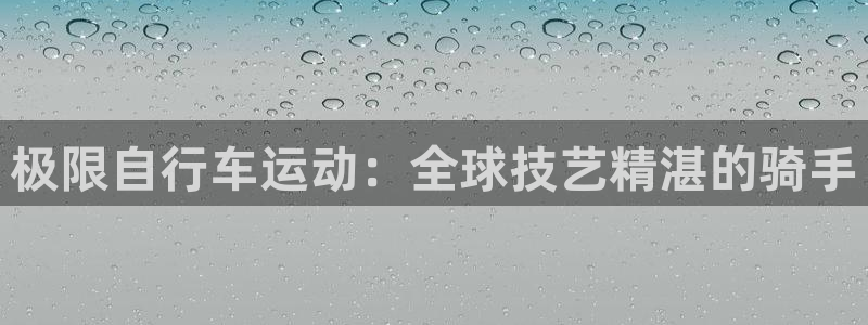 尊龙凯时官网网址